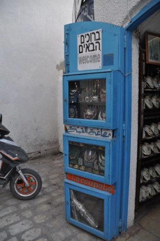 _12_22_djerba_0129.jpg
