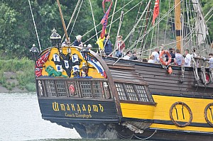 2019-06-16-(15h35)-armada-(mama-razzi)-0242.jpg 2019-06-16-(15h35)-armada-(mama-razzi)-0242.jpg